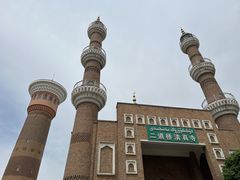 -新疆国际大巴扎-二道桥清真寺