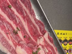 -大叹号·朝鲜族烤肉(滨海吾悦广场店)