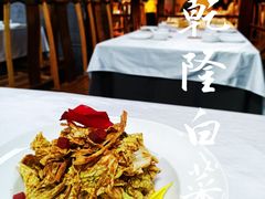 乾隆白菜-东门烤鸭店(东华门店)