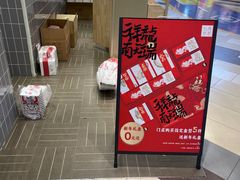 -阮大兴糕团(杭州西湖银泰百货店)