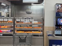 -山姆餐吧(山姆会员商店店)