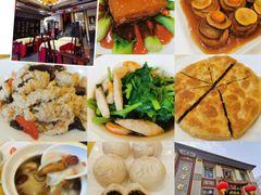 -功德林素菜饭庄(前门店)