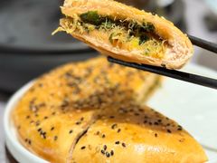 乳香葱花肉松饼-雍苑(创润大厦店)