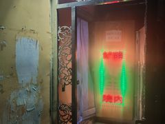 -水产西街炸串(水产西街店)