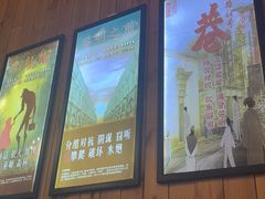 -明日世界密室轰趴·剧本桌游·箭馆团建(国贸店)