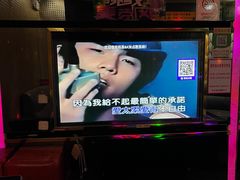 -欢乐驿站量贩式KTV(西丽店)