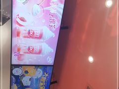 -DQ·蛋糕·冰淇淋(大宁国际商业广场店)