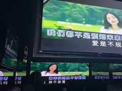 -魅KTV·AI辅唱(福雷德广场店)