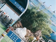 -银海大世界