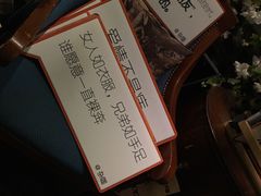 -杂咖zacup(领展中心城店)