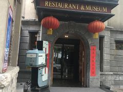 -小广寒电影艺术餐厅(小广寒经三路店)