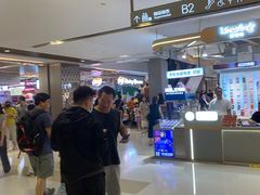 -DQ·蛋糕·冰淇淋(合生汇店)