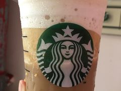 -星巴克臻选(广州东山锦轩店)