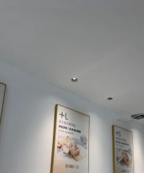 -清颜堂丨分子祛痘·功效美肤