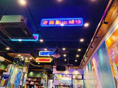 -澳门陈光记烧味饭店(郎家园店)