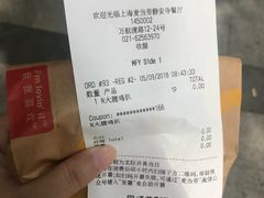-麦当劳(静安寺店)