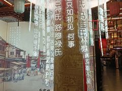 -中街·盛京龙城