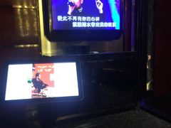 -牧歌KTV(观前店)