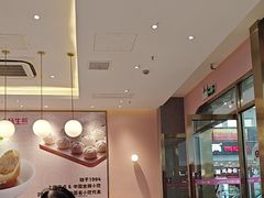 -小杨生煎(周浦万达店)