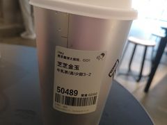 -喜茶(东莞汇一城店)