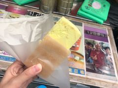 -詹爷爷乌节路街头冰淇淋