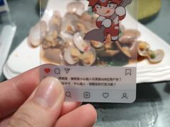 -大洋家·精品潮汕菜·生腌砂锅粥(天河东路店)