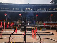 -峨眉山报国寺