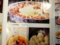 菜单-胡桃里音乐酒馆(曲江店)