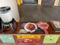 -那时新疆(经纬汇店)