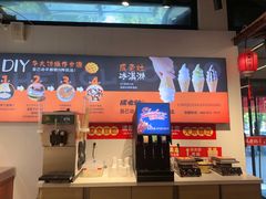 -成老灶火锅鸡(平山店)