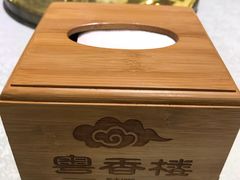 -粤香楼(新光里店)