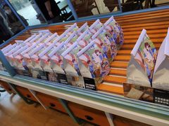 -爸爸糖手工吐司(苏州环球188店)