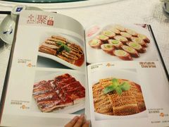 -上下九广州菜馆(锦业路店)