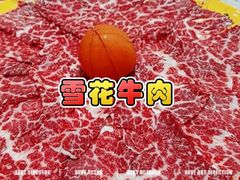 -潮汕大目牛肉火锅(皇岗旗舰店)