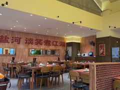 -纸盐河码头火锅(十八梯店)