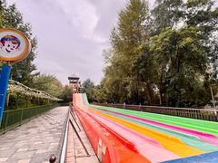 -热高乐园巴厘岛水世界
