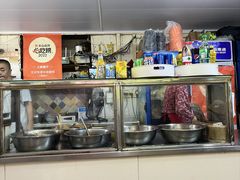 -王记生烫牛杂面馆(兰陵路店)