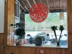 -芦茨金富饭庄·25年老字号·专做稻草鸡