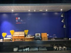 -智选有碗面(北京首钢工舍智选假日酒店)