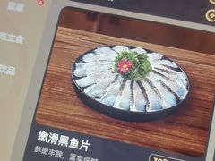 -海底捞火锅(大唐店)