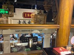 -陈麻婆豆腐总店