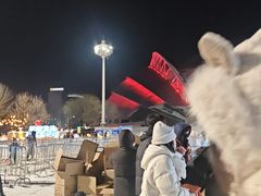 -沈阳奥体冰雪嘉年华