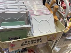 -十八字金银饰·拼豆·开蚌手工体验团建(君太百货店)