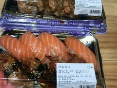-盒马鲜生(红莲店)