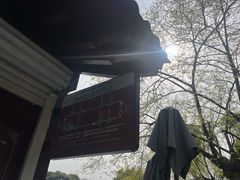 -西湖游船