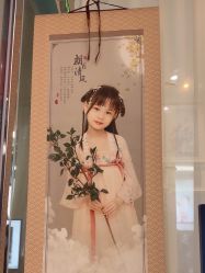 -倾城宝贝儿童摄影(新辰里酒仙桥店)