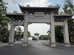 -国恩寺