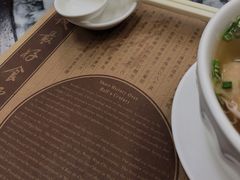 -黄枝记(议事亭前地店)