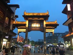 -民国红公馆·秦淮八艳(夫子庙店)