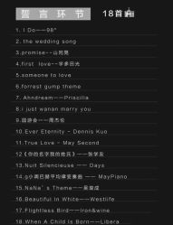 -蘭CLUB一站式酒店